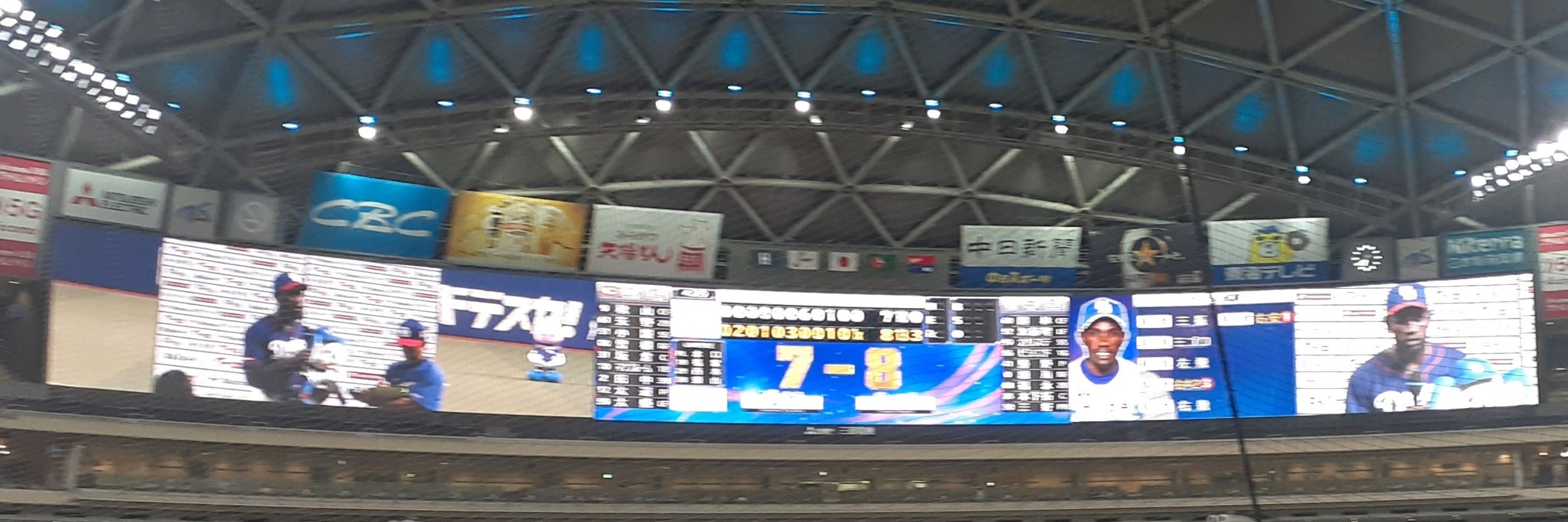 Afo