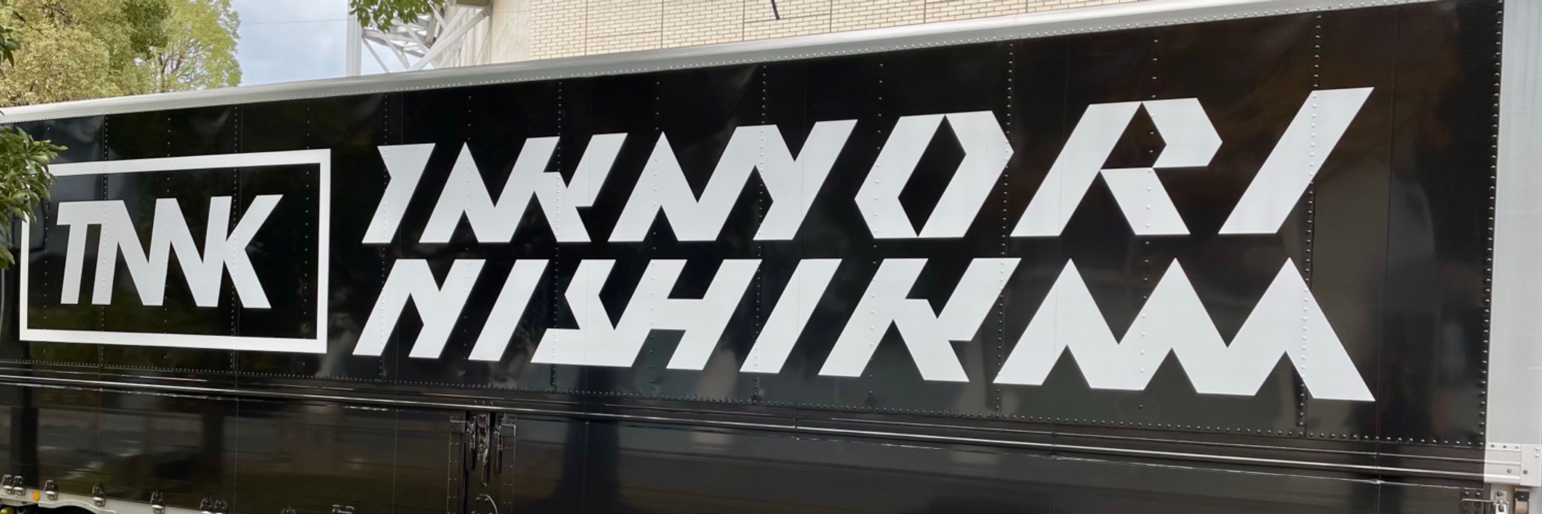 HIRØ∞@bsky