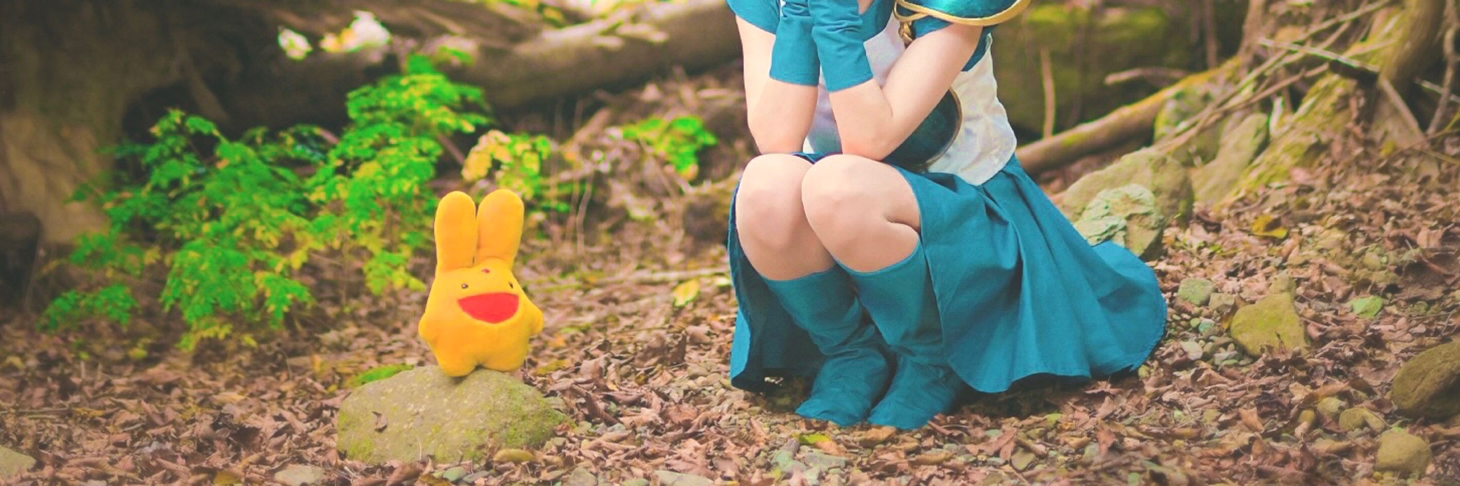 あつ