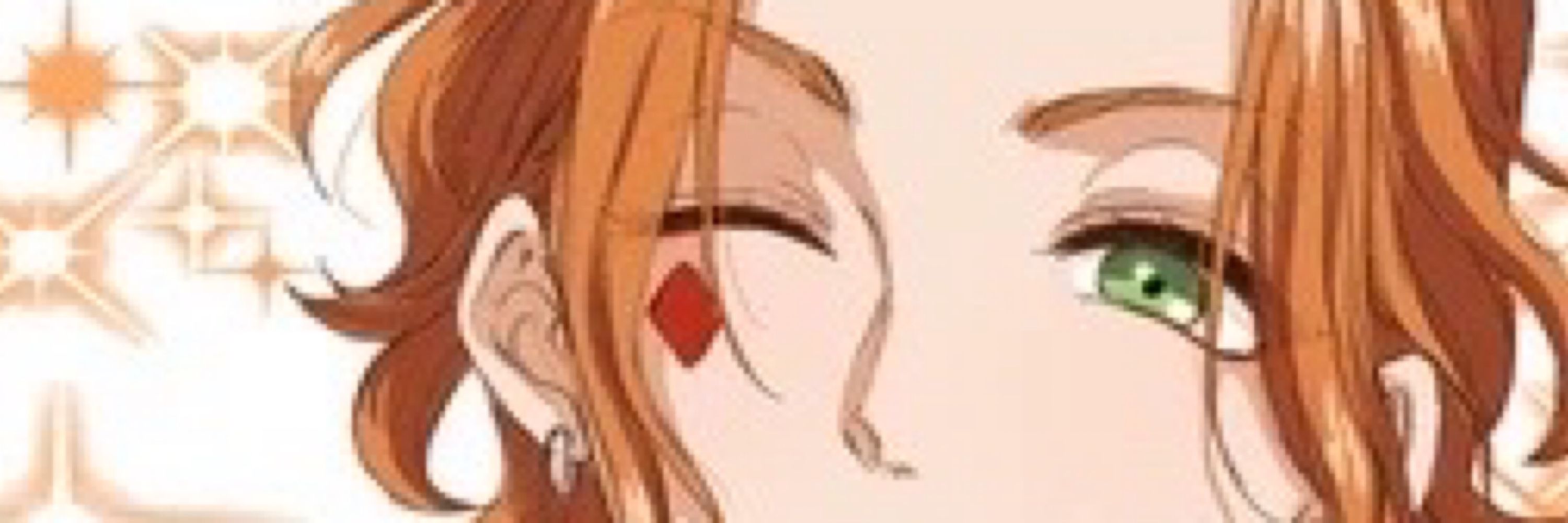 あい