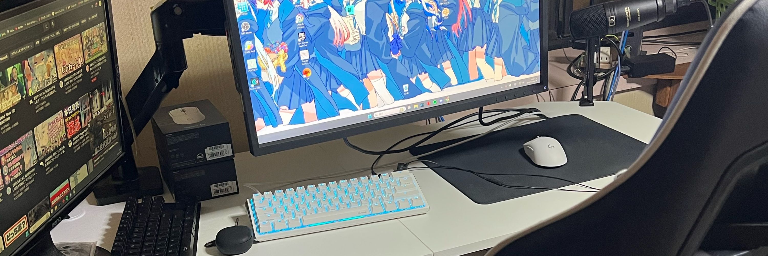 nefuran