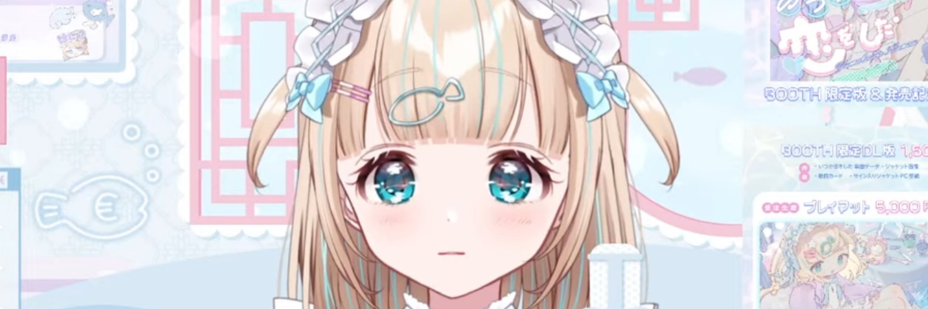 ぐろみあ
