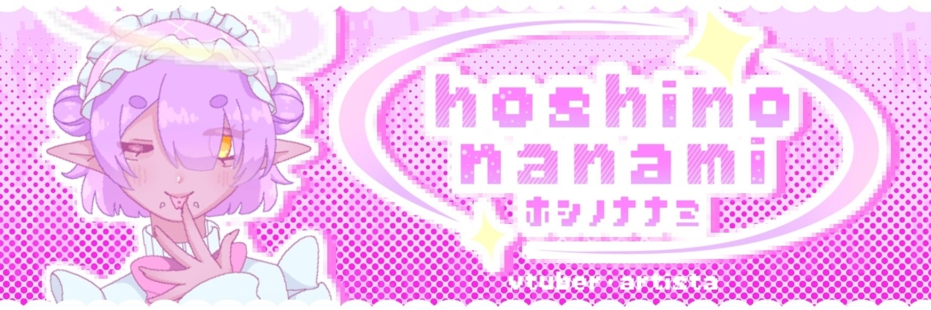 Hoshino Nanami 💫 Vtuber