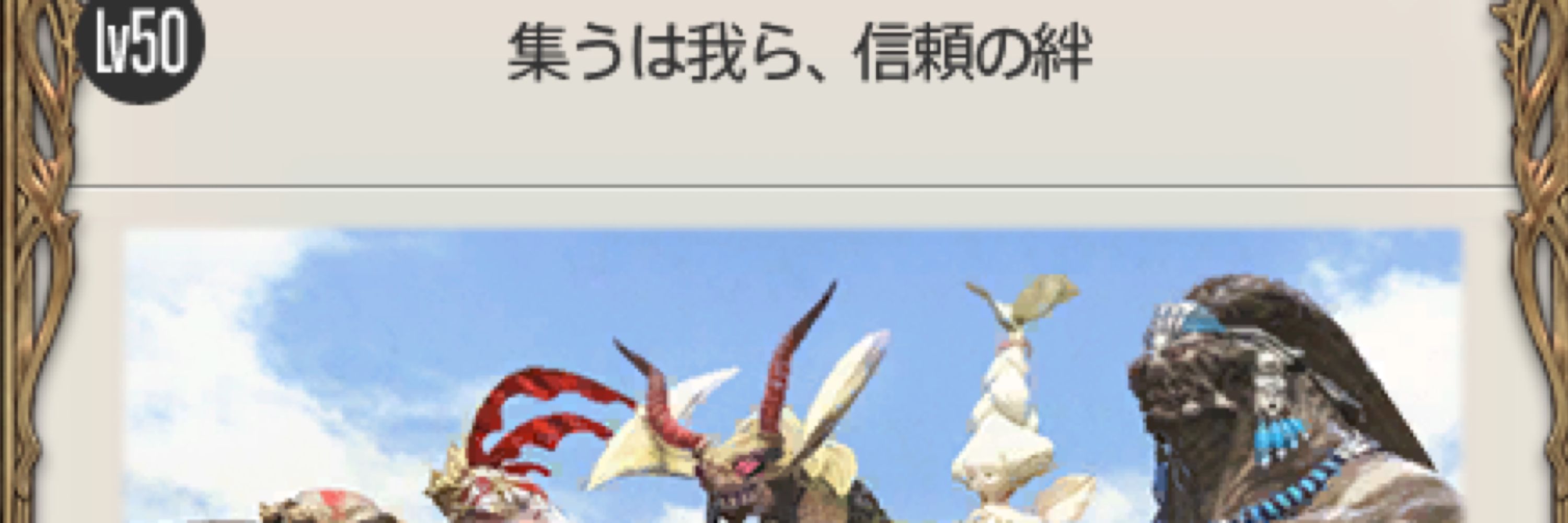 あずぴよ
