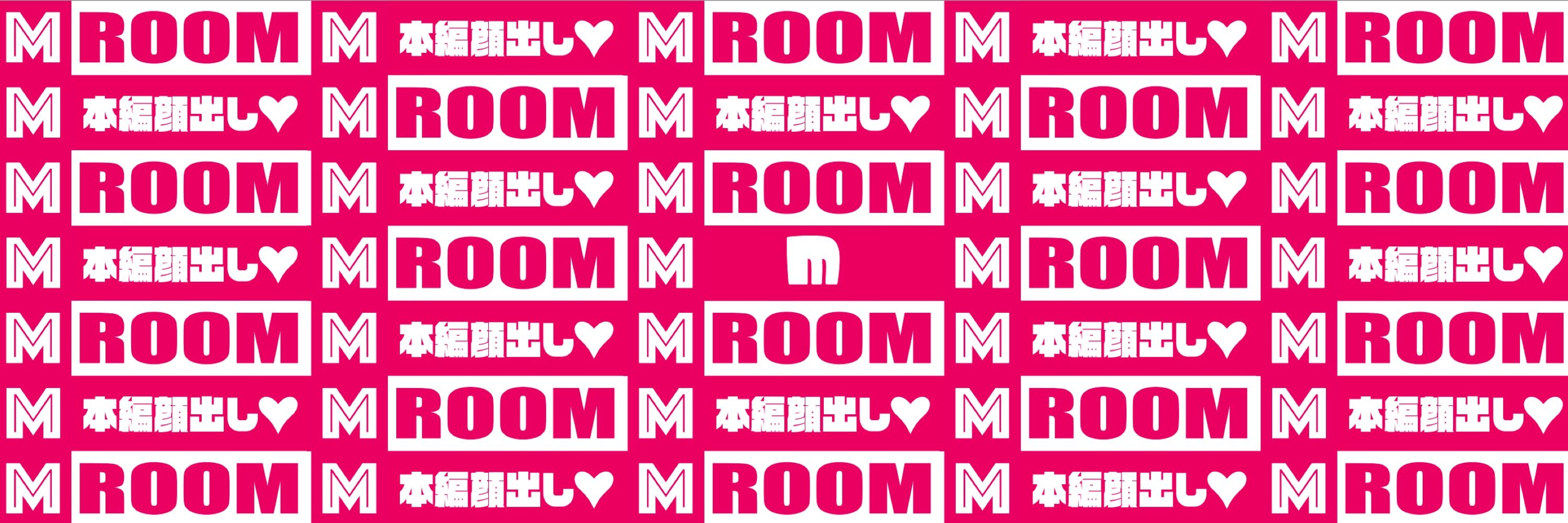 m🎀