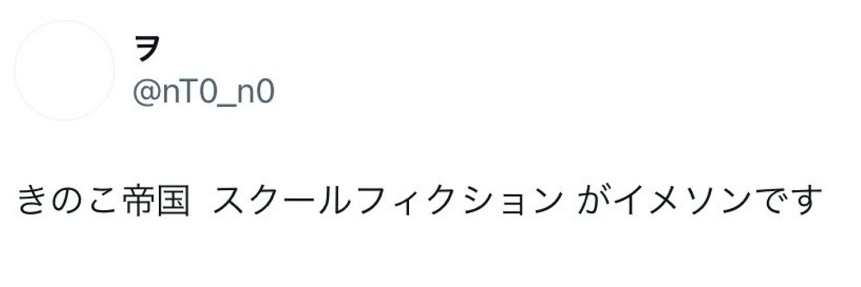 ヲ