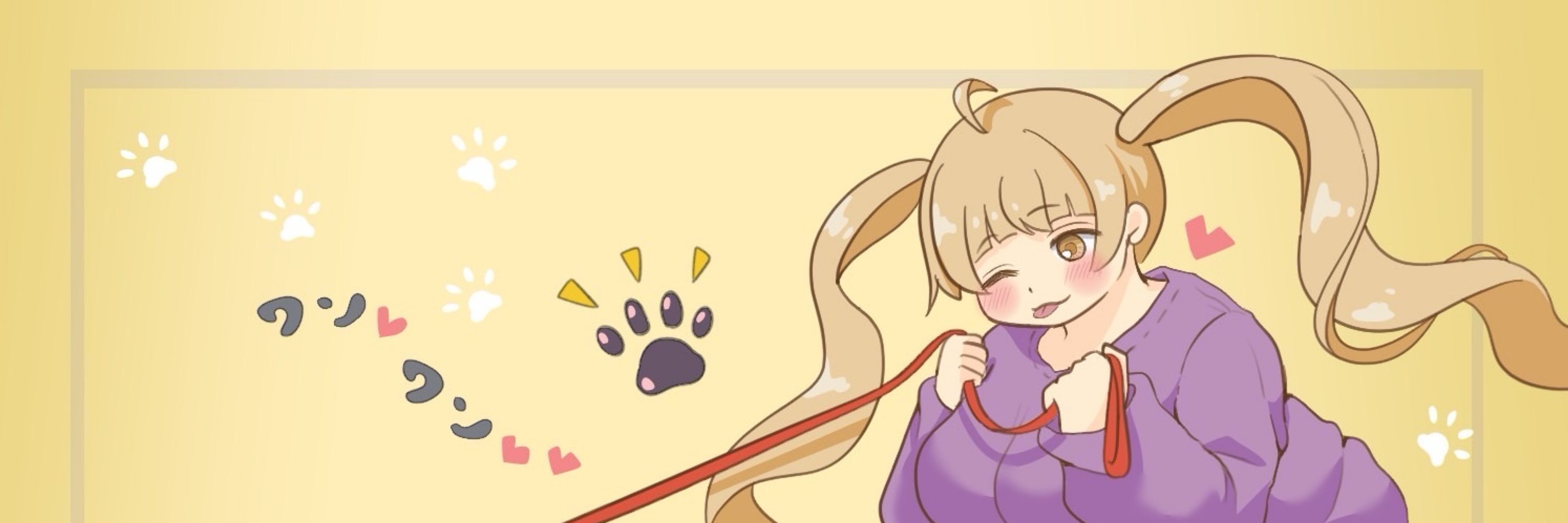 こおり