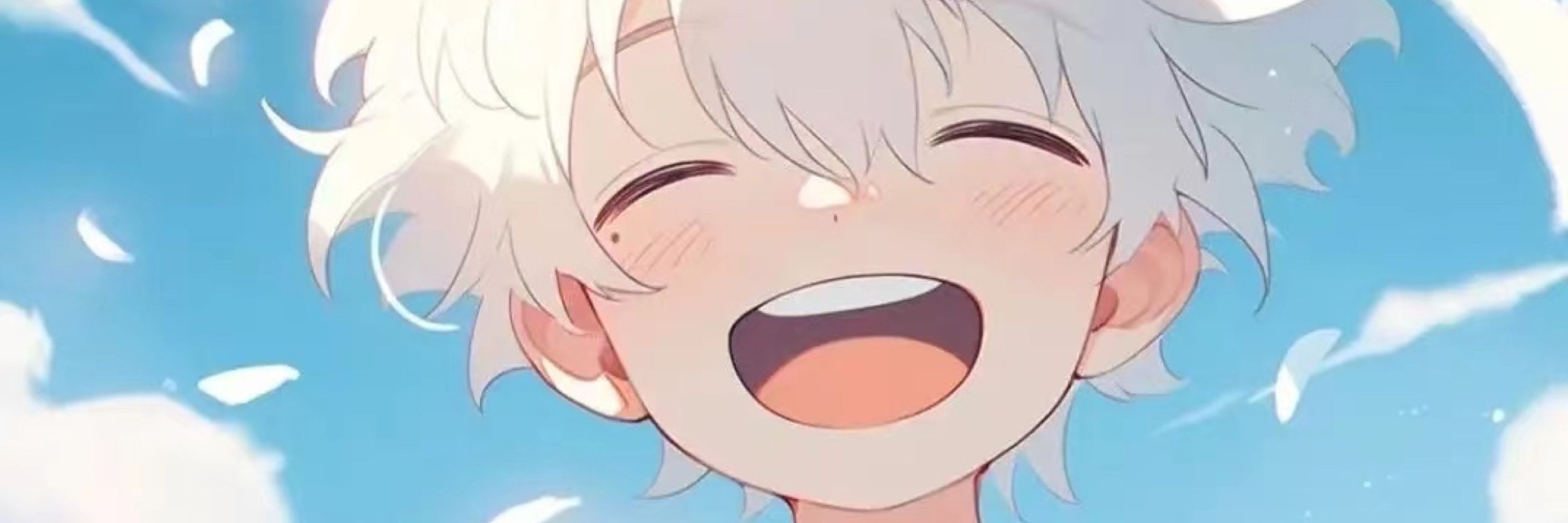 林。