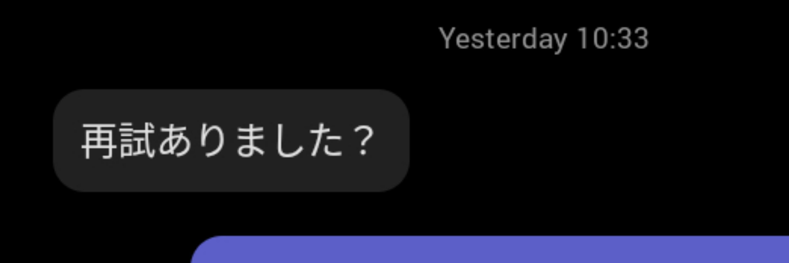 もぺち