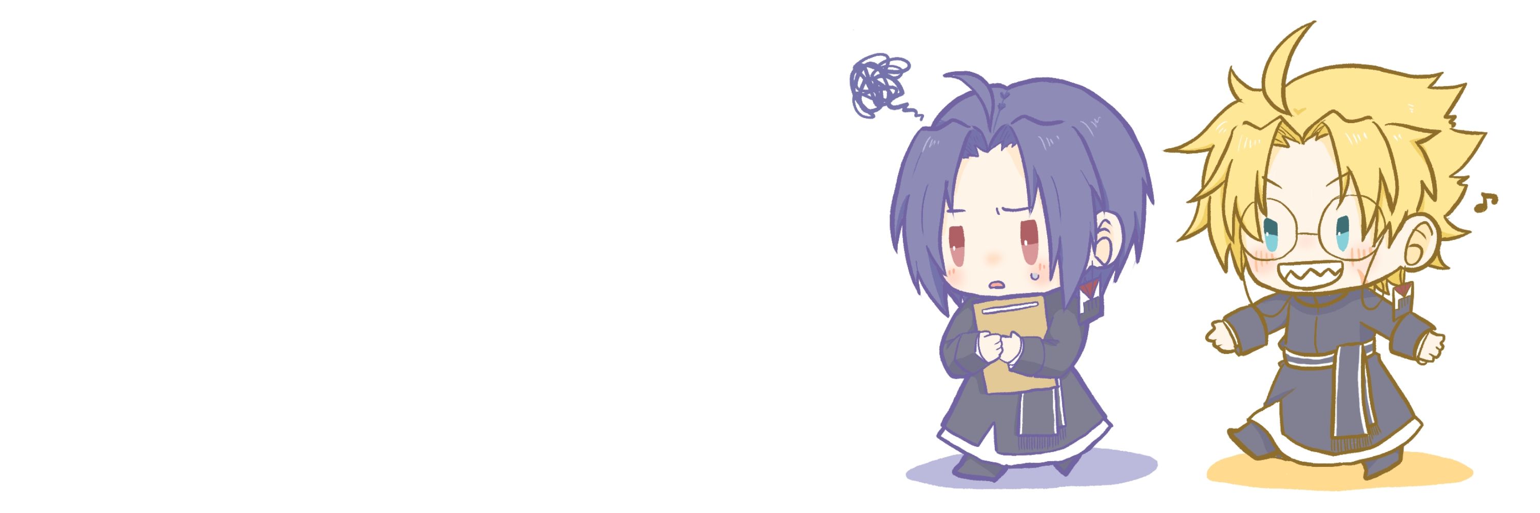 すあま(おもち)