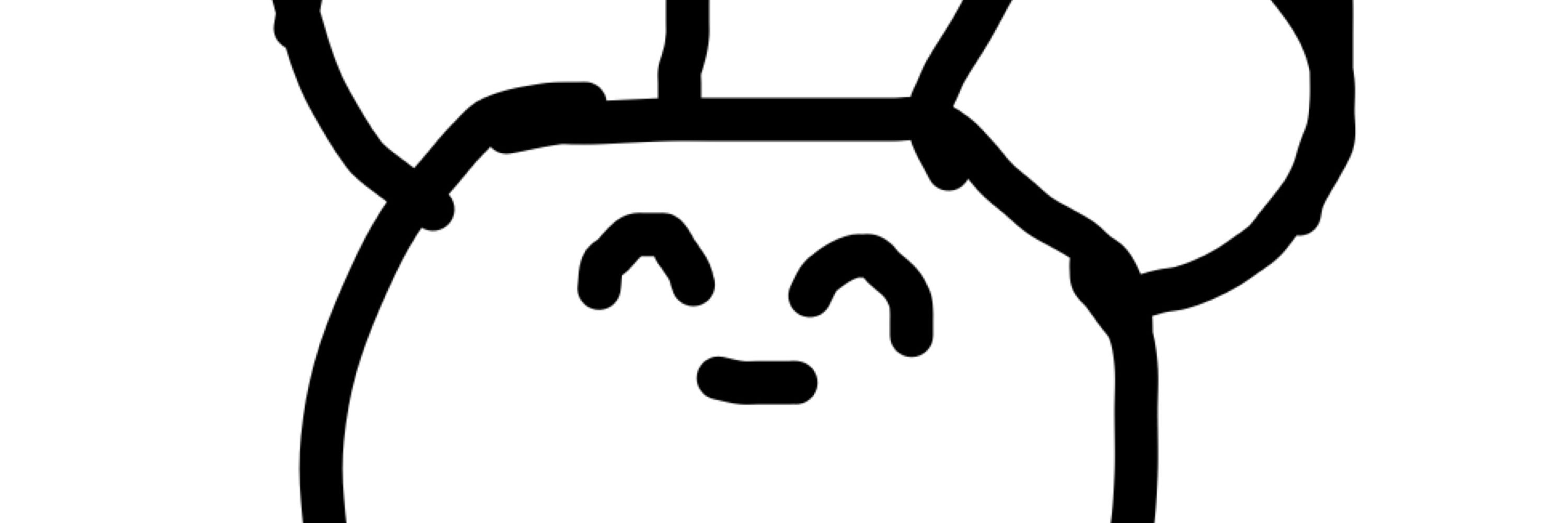 つぶ