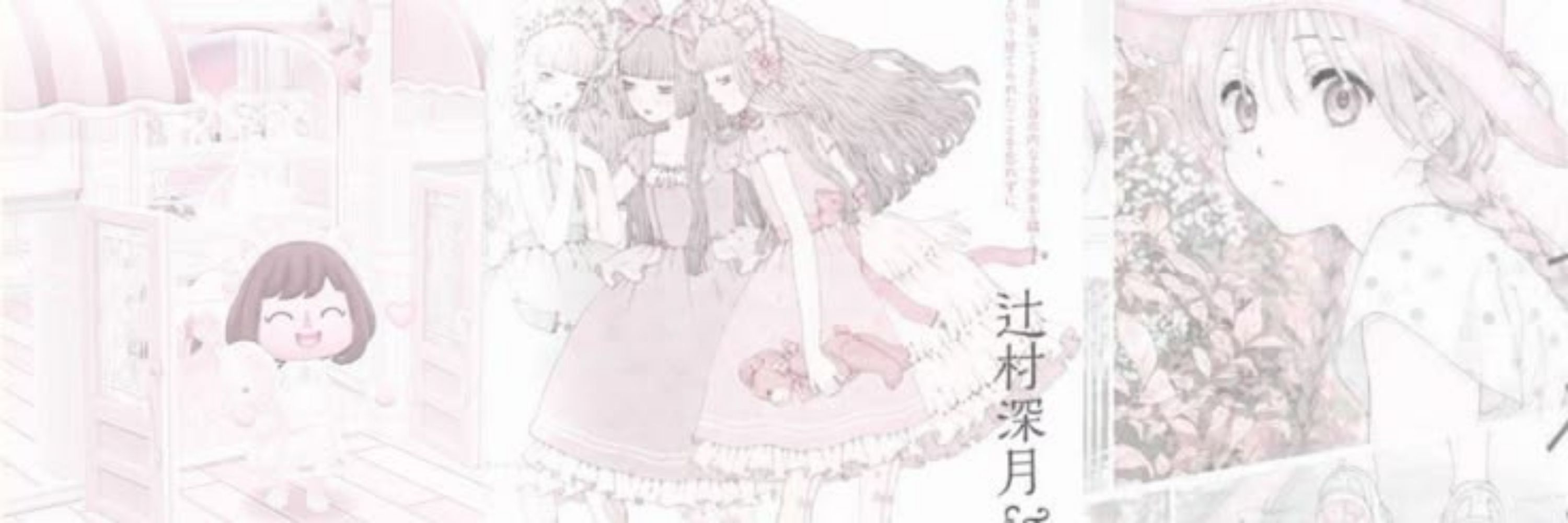 냥냥 ✿