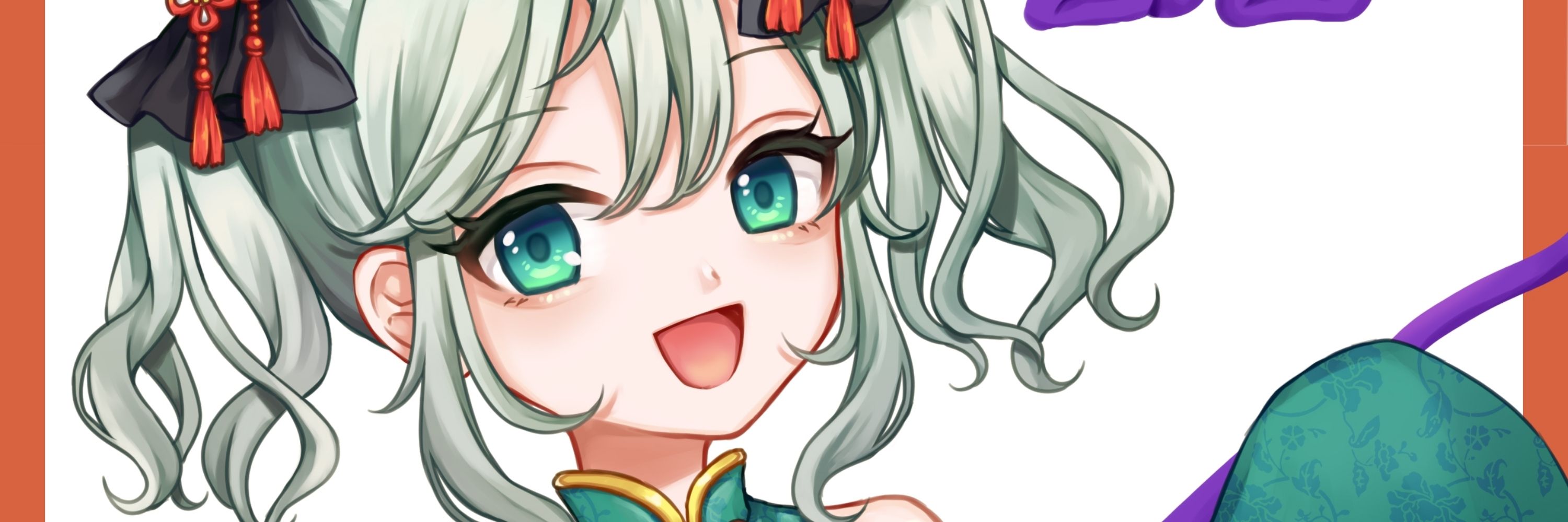 みー助