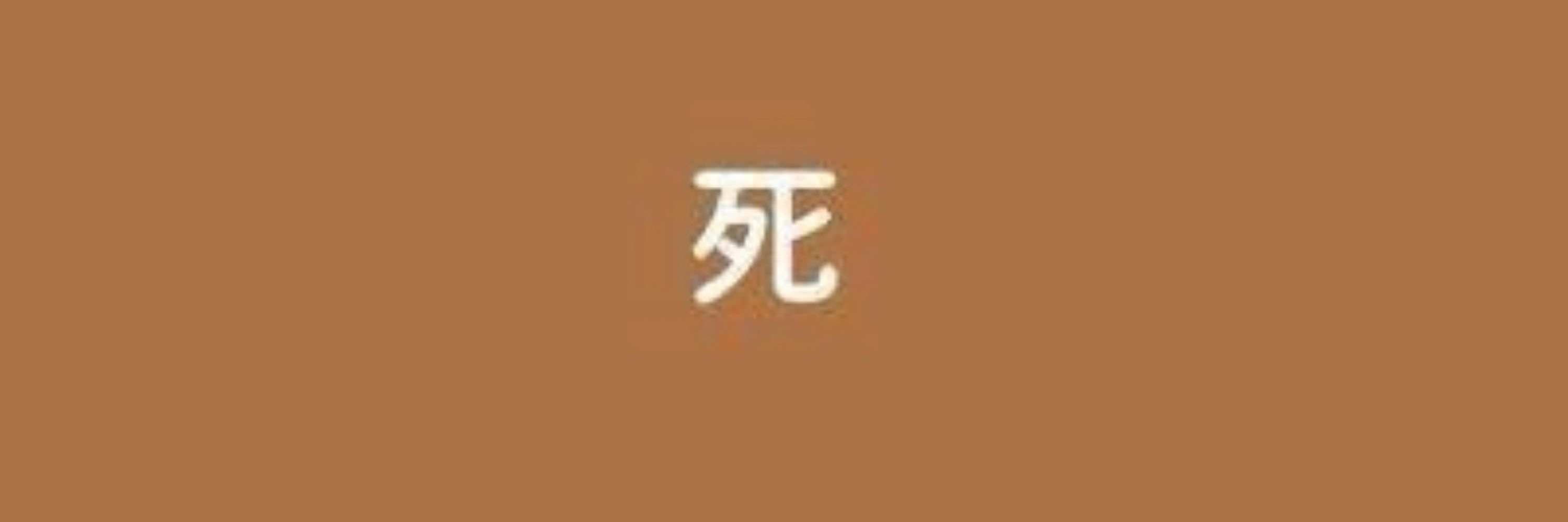 ユリス