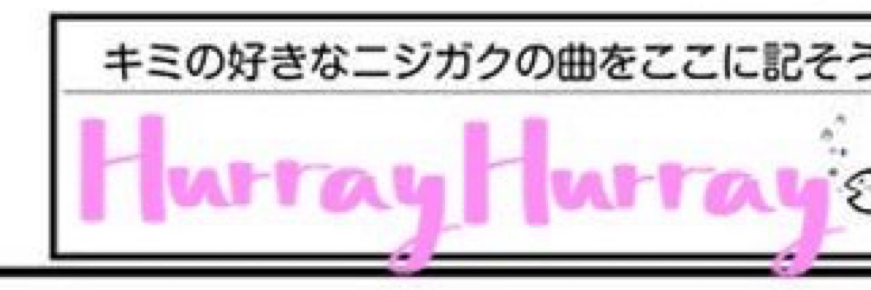 紫苑