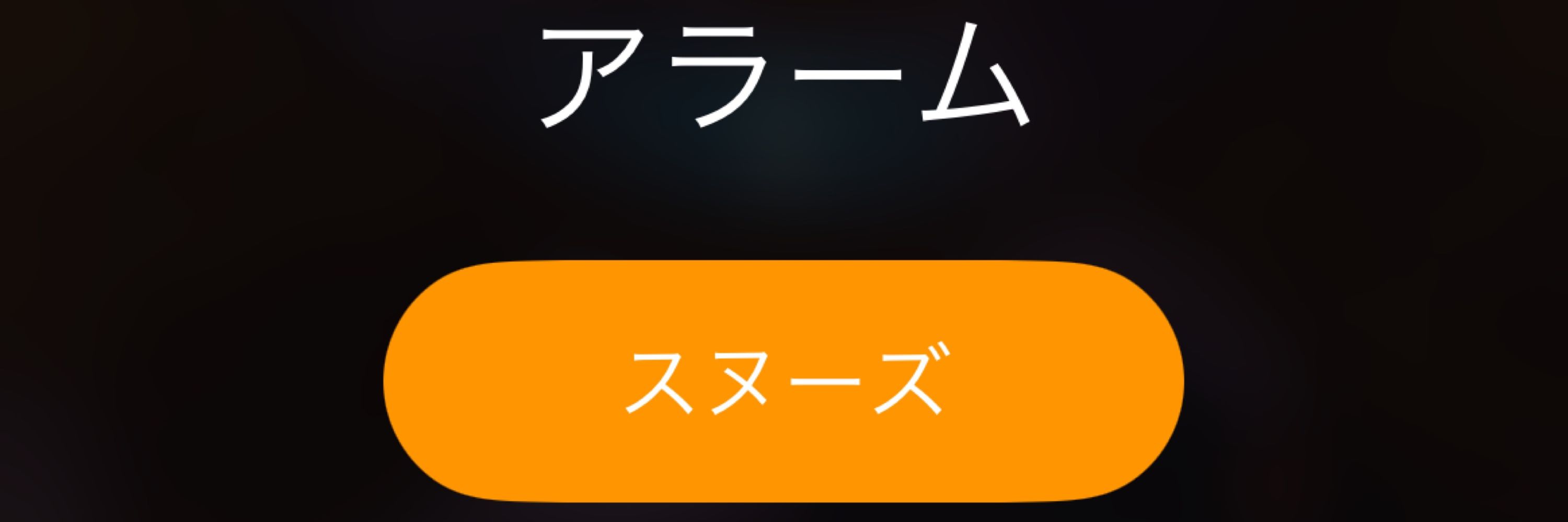 しぼこま