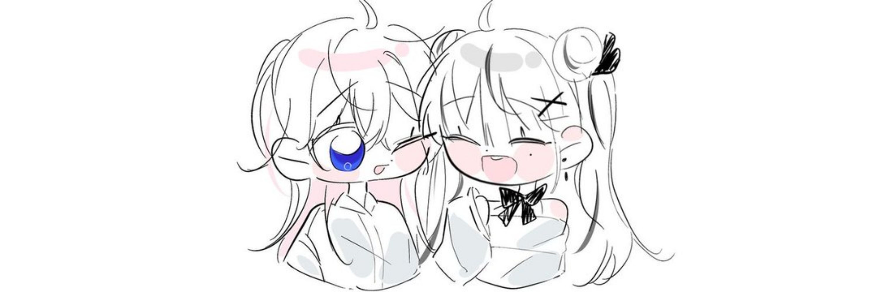 슈야