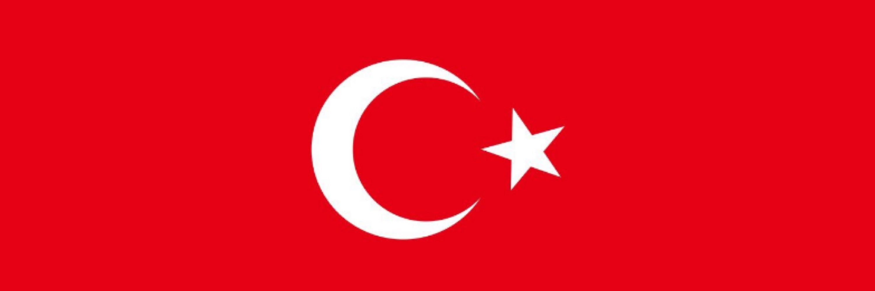 Demir