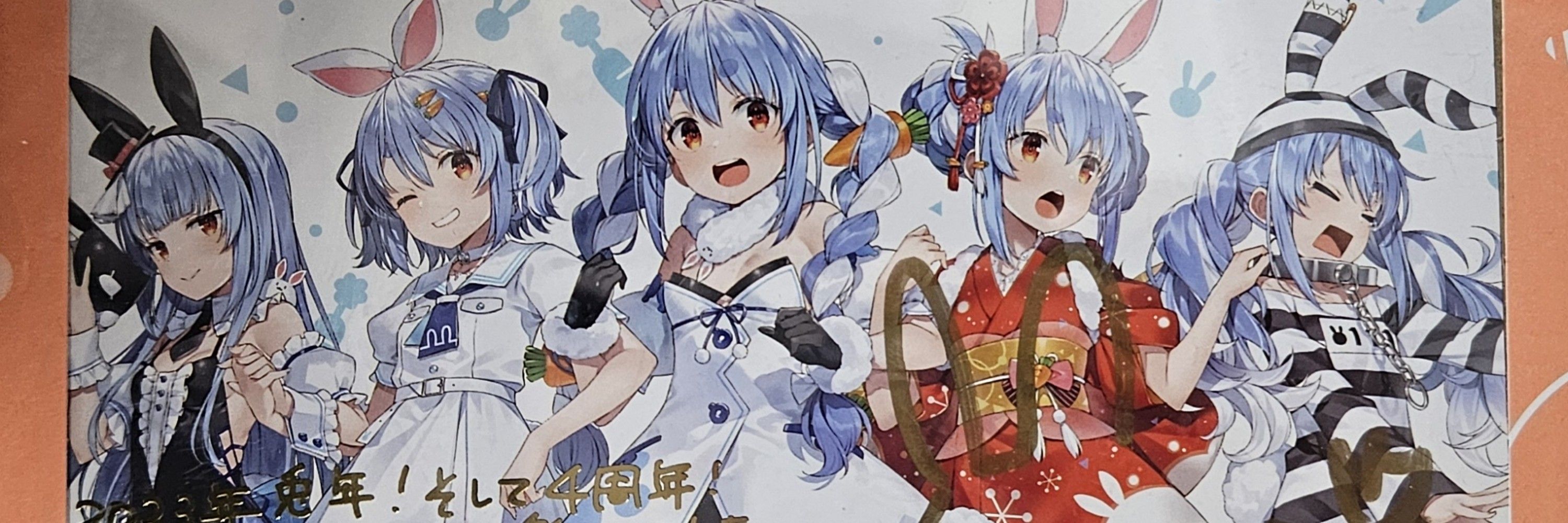 満足