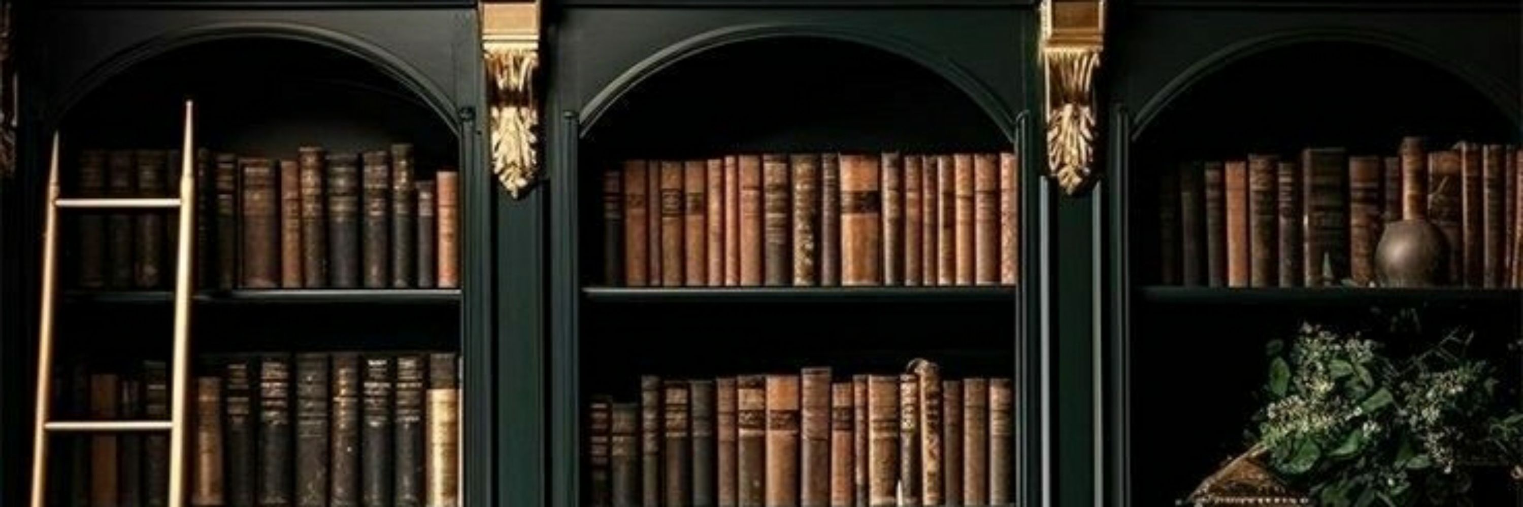 BookishBehavior