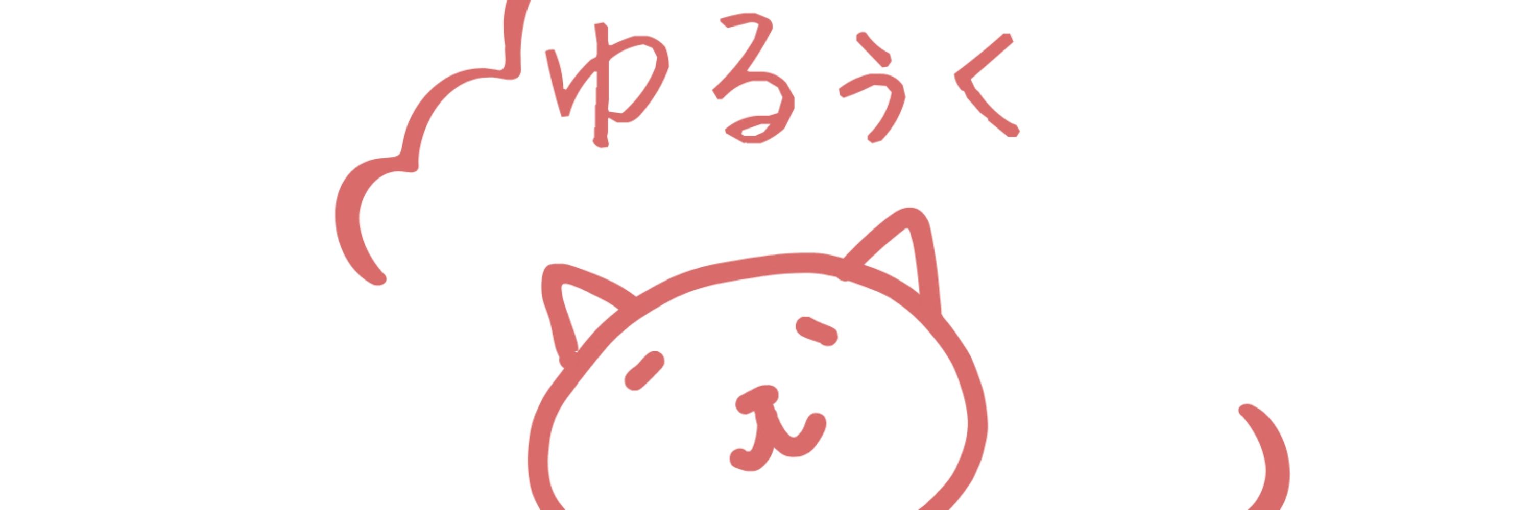 𝓡
