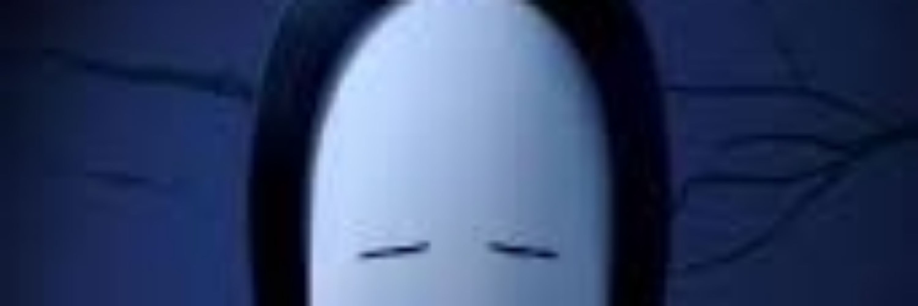 nay