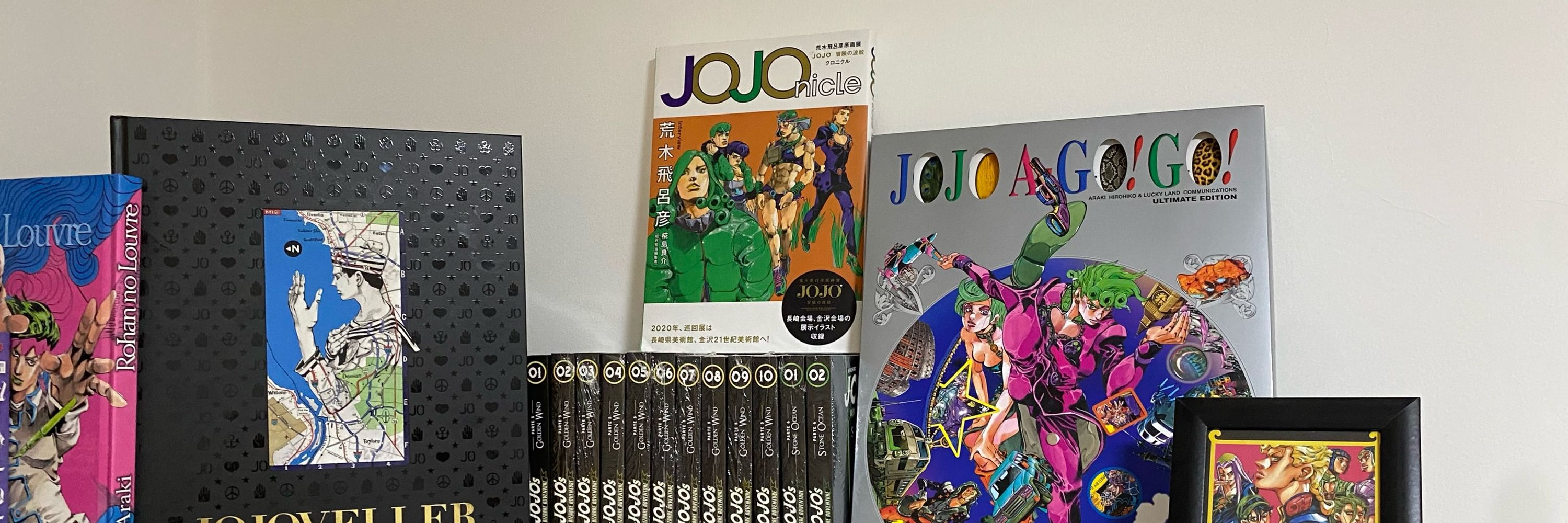 fã do araki