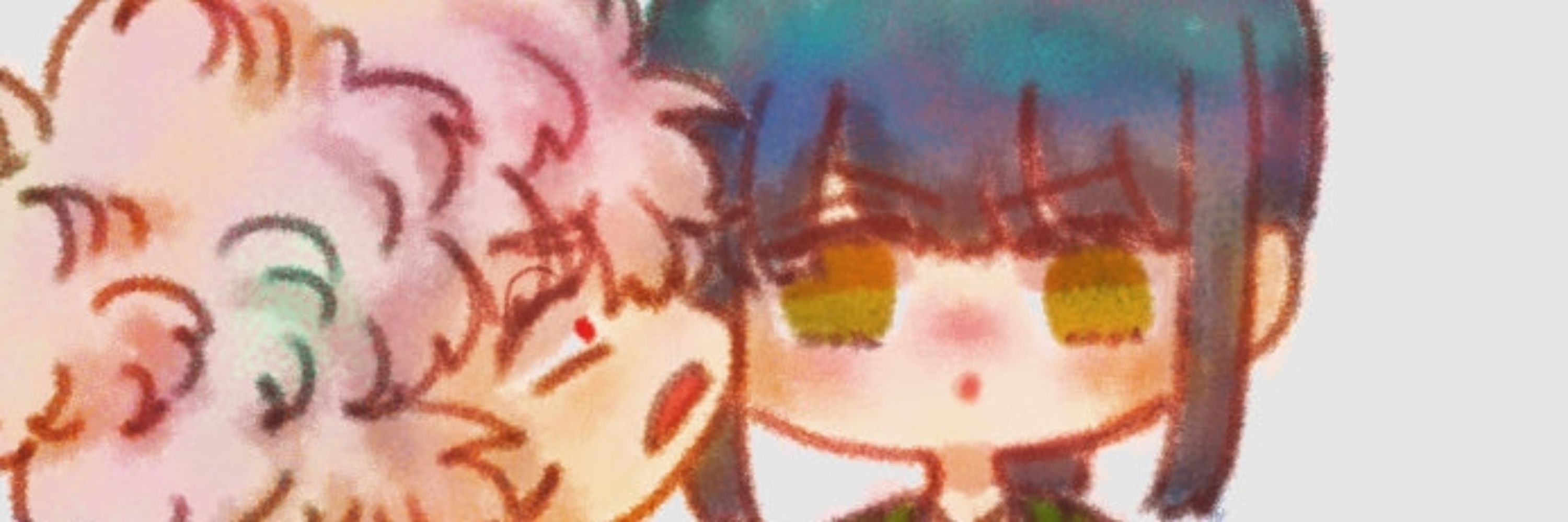 まこ