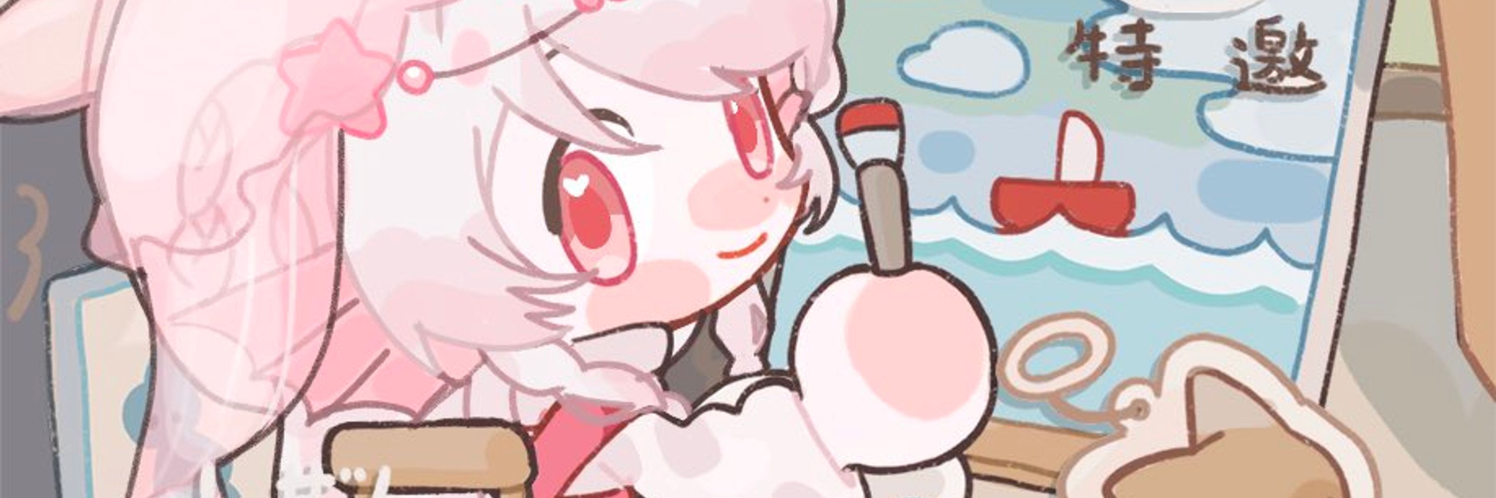 RORA