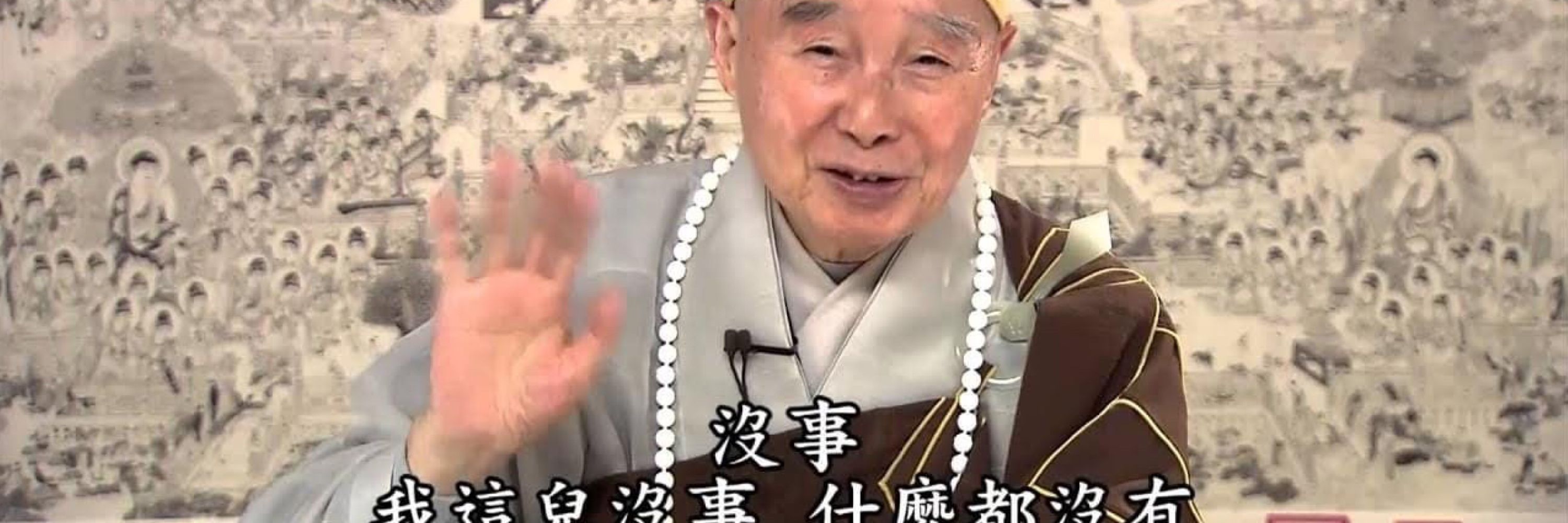 微睡之秋