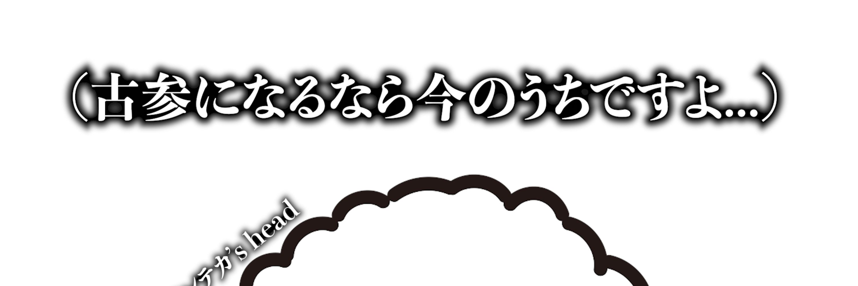 あんてか【アンテカch / AnTeca】