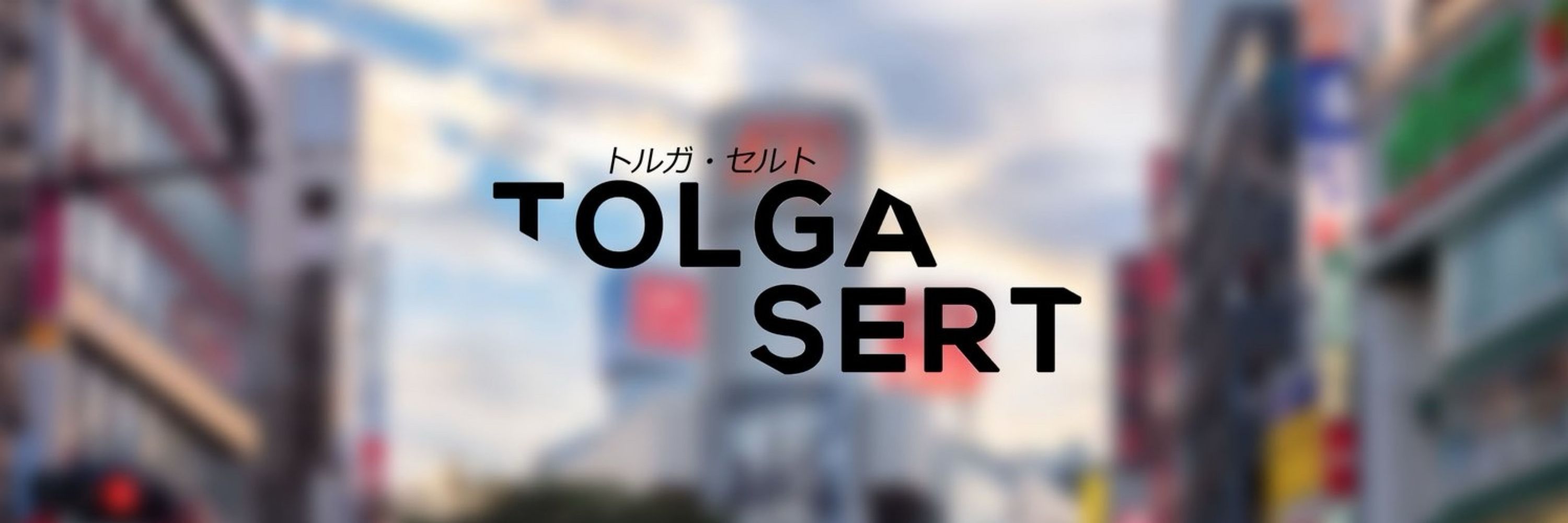 Tolga Sert