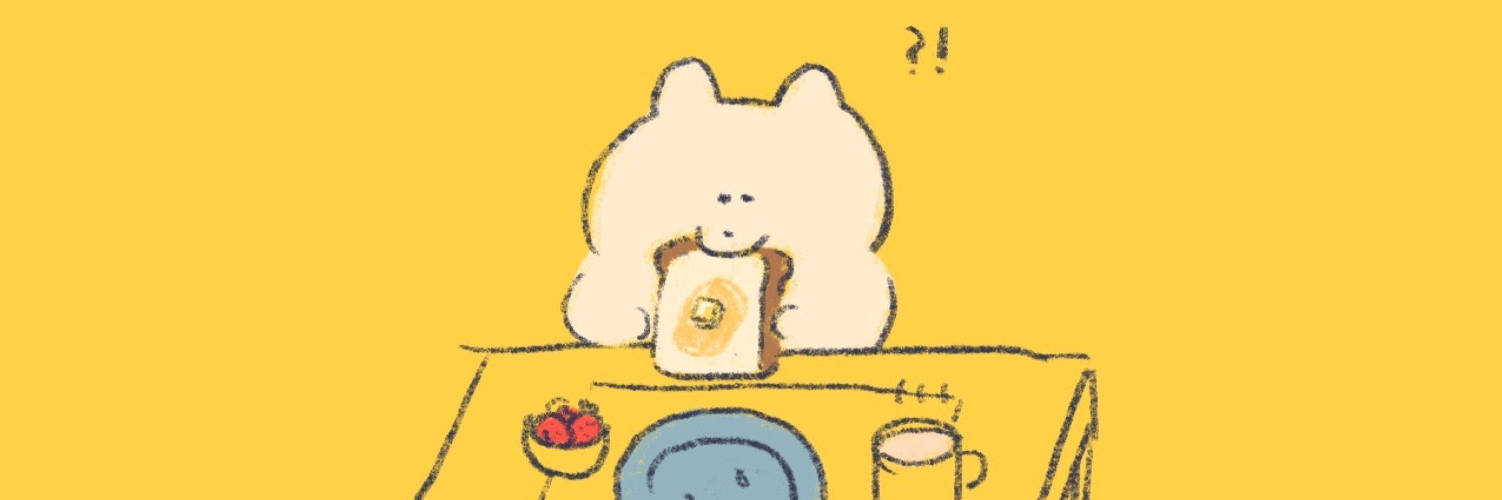 たれびん