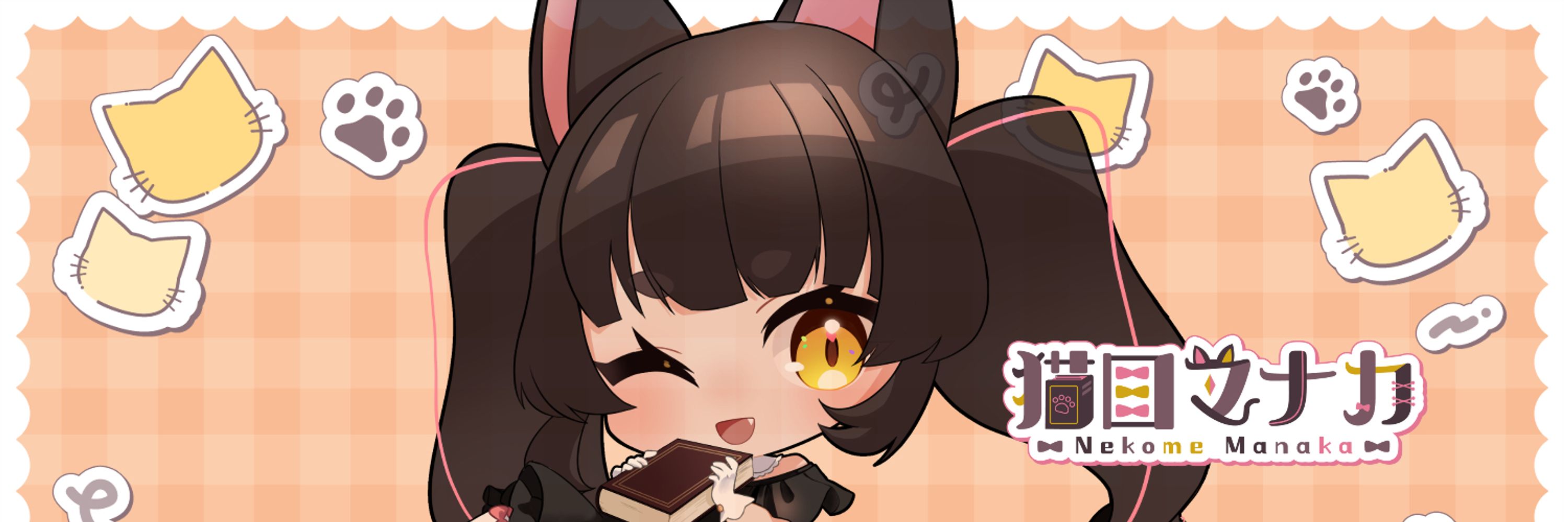 猫目マナカ💛🎀11/2で3周年！