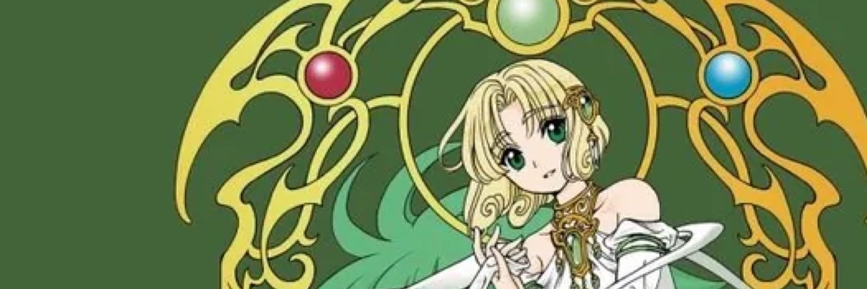 Mura