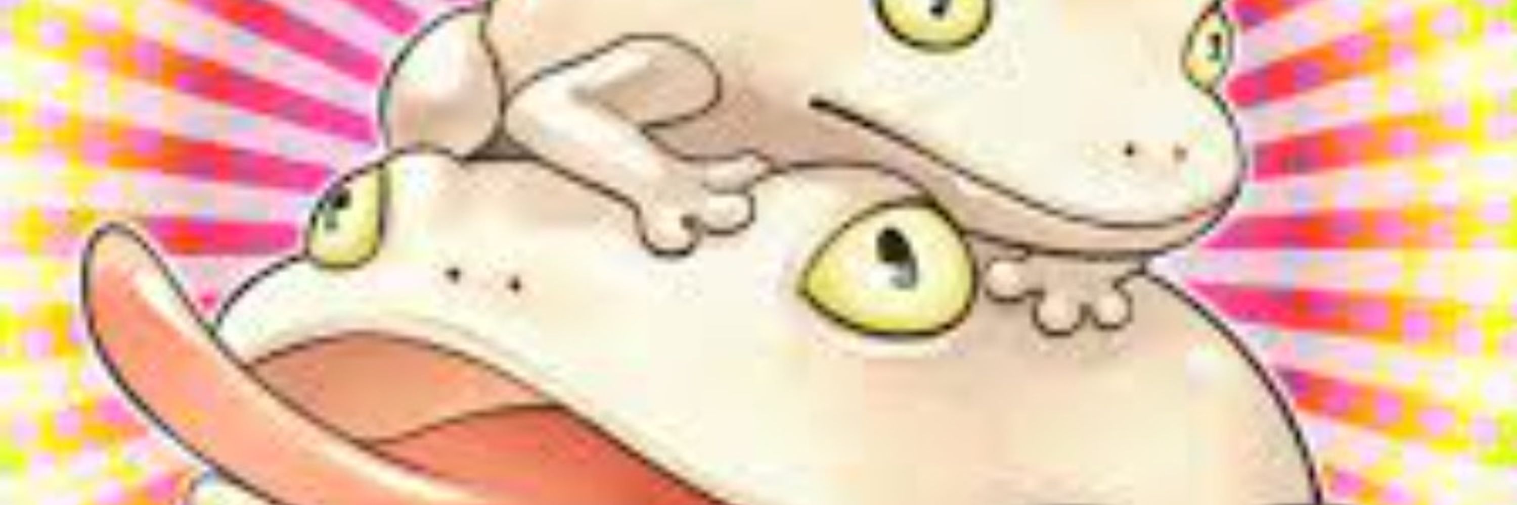 fupepe