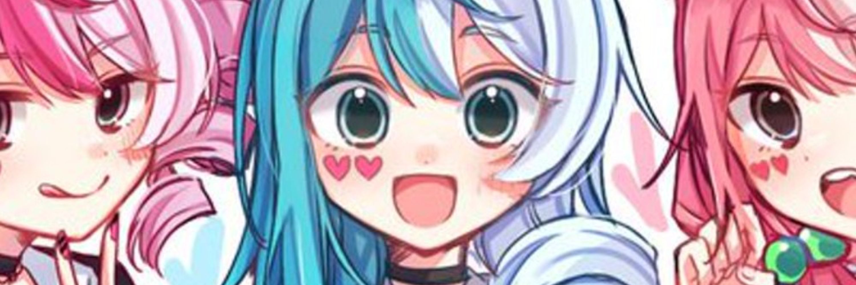 アイン