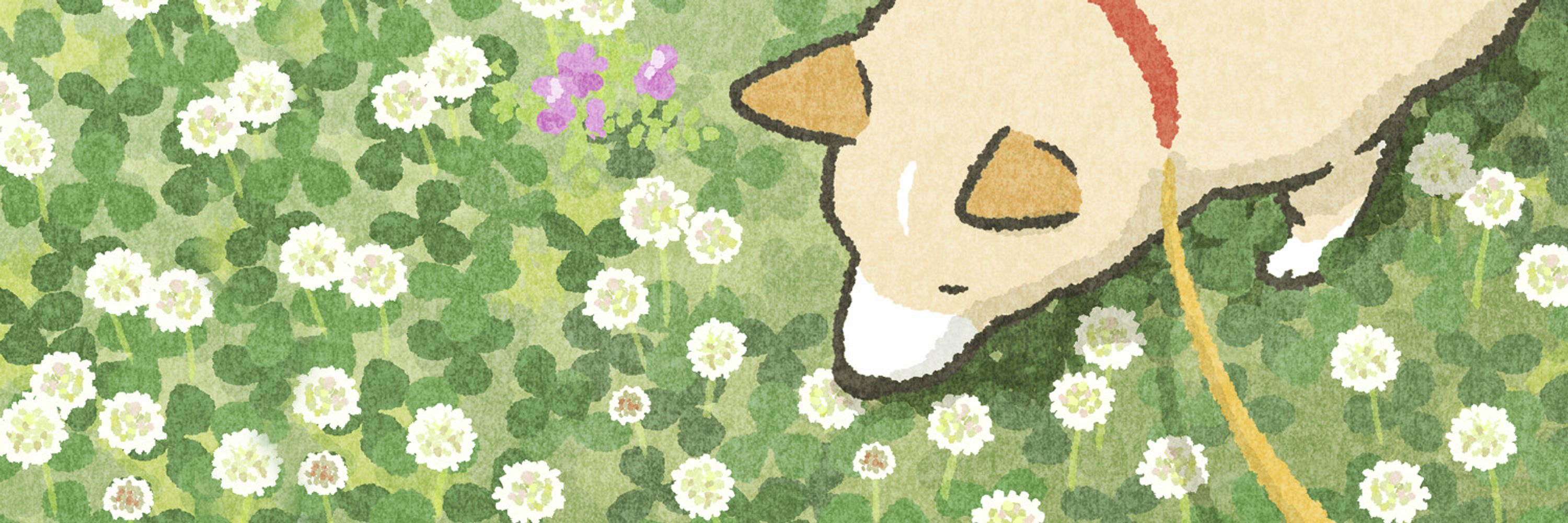 いぬのゐ
