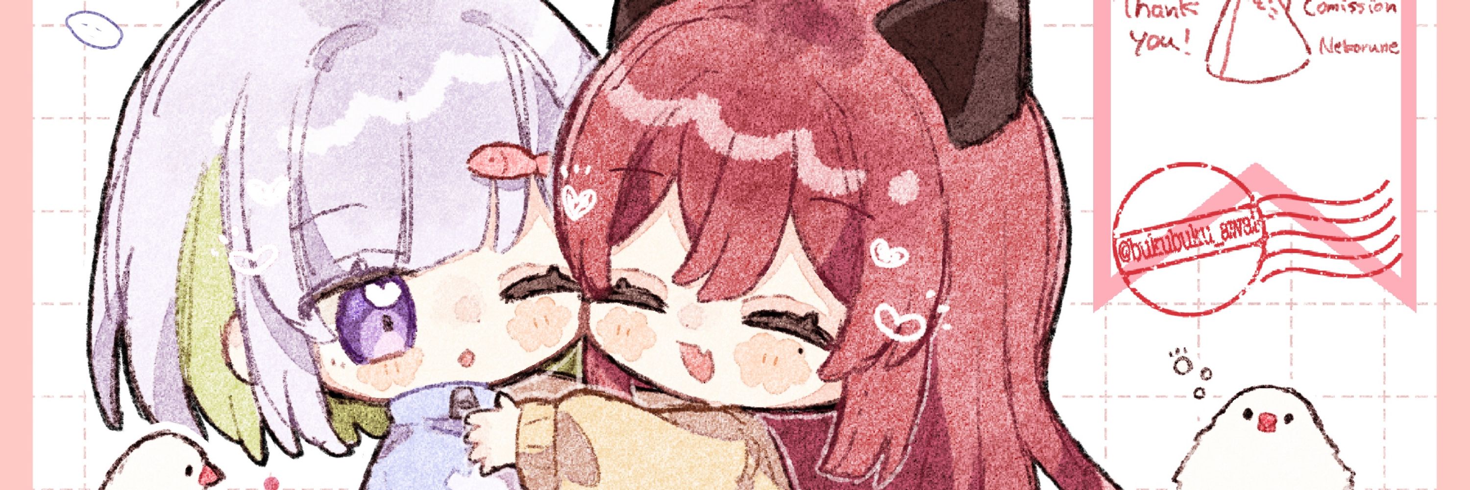 こん