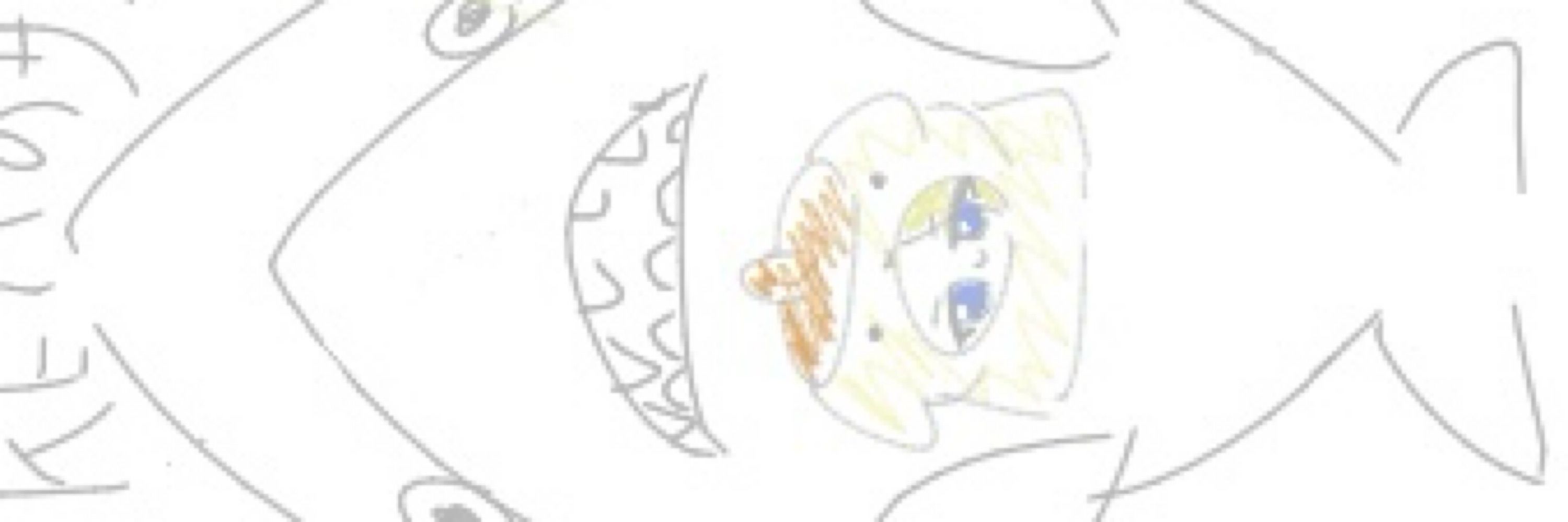 えすめ