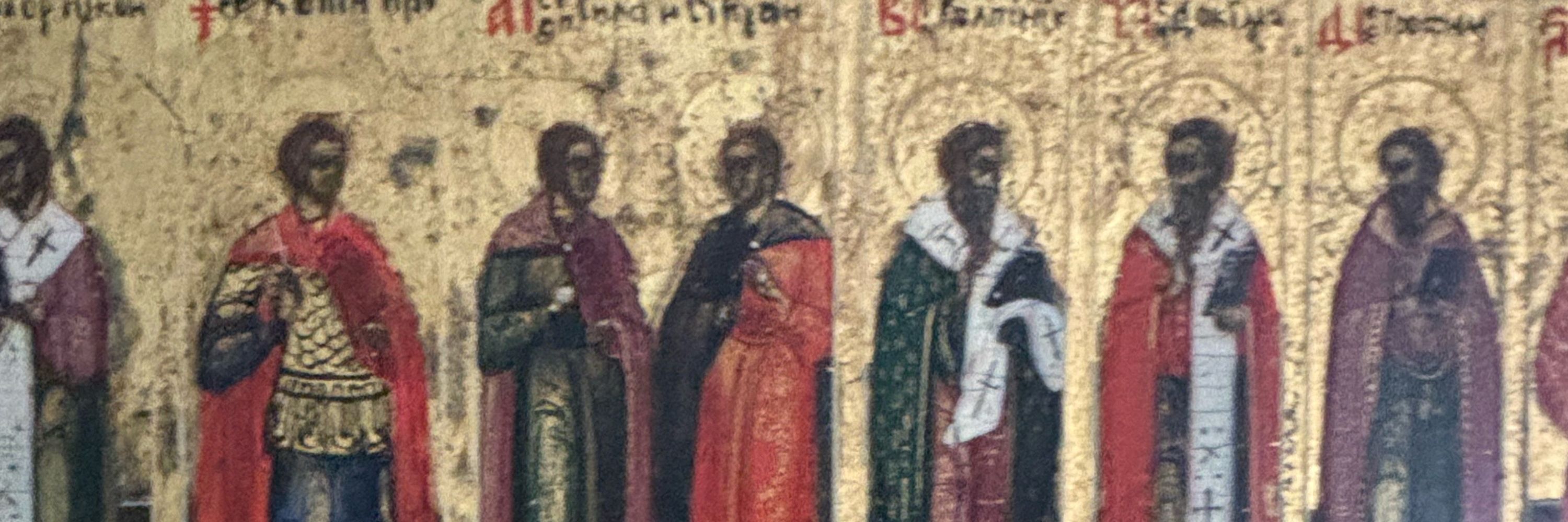Iosomartaottaviani