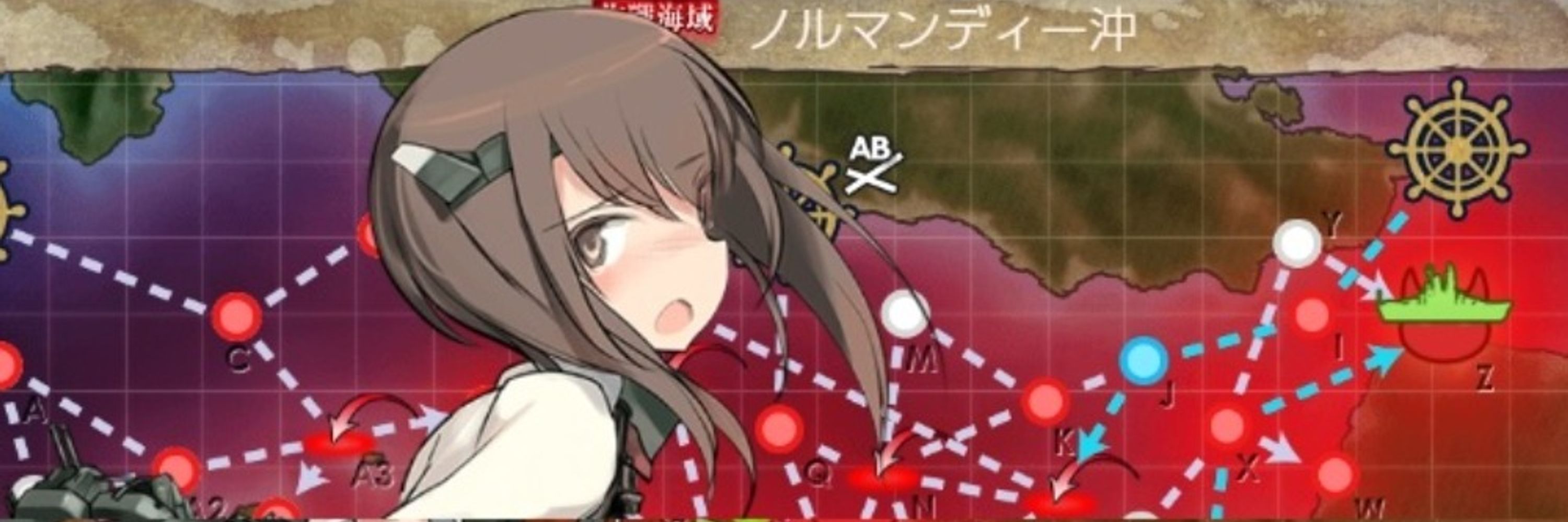 おにぎりシャケ