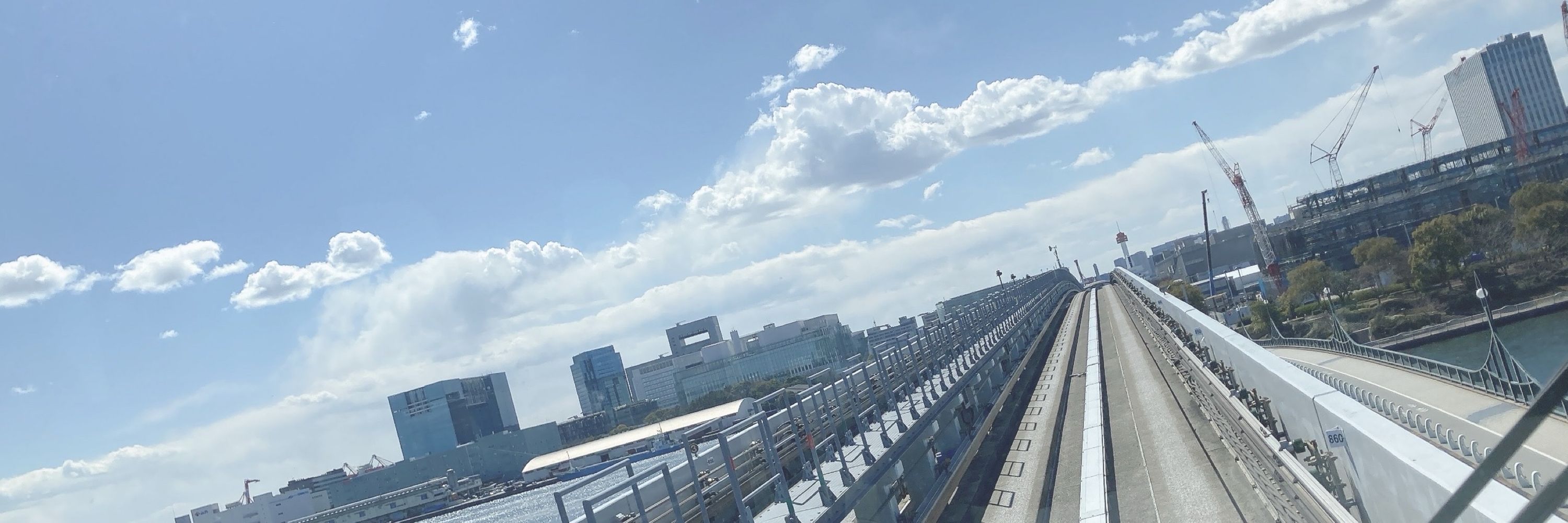 ☁️