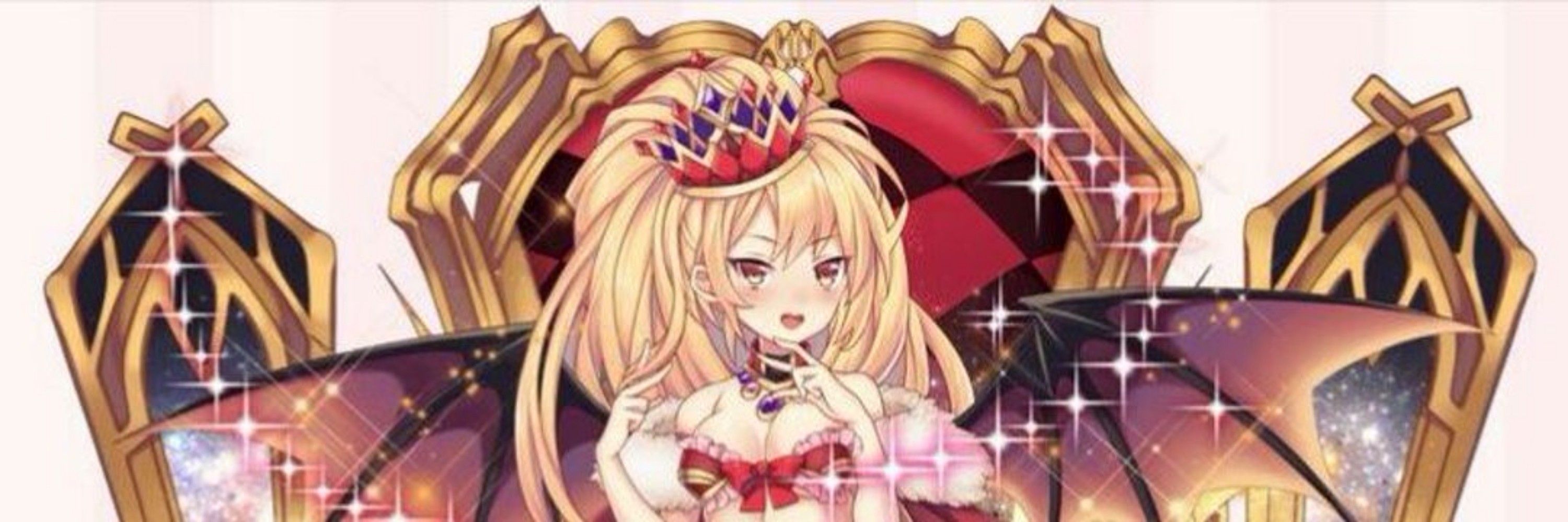 オルロワ