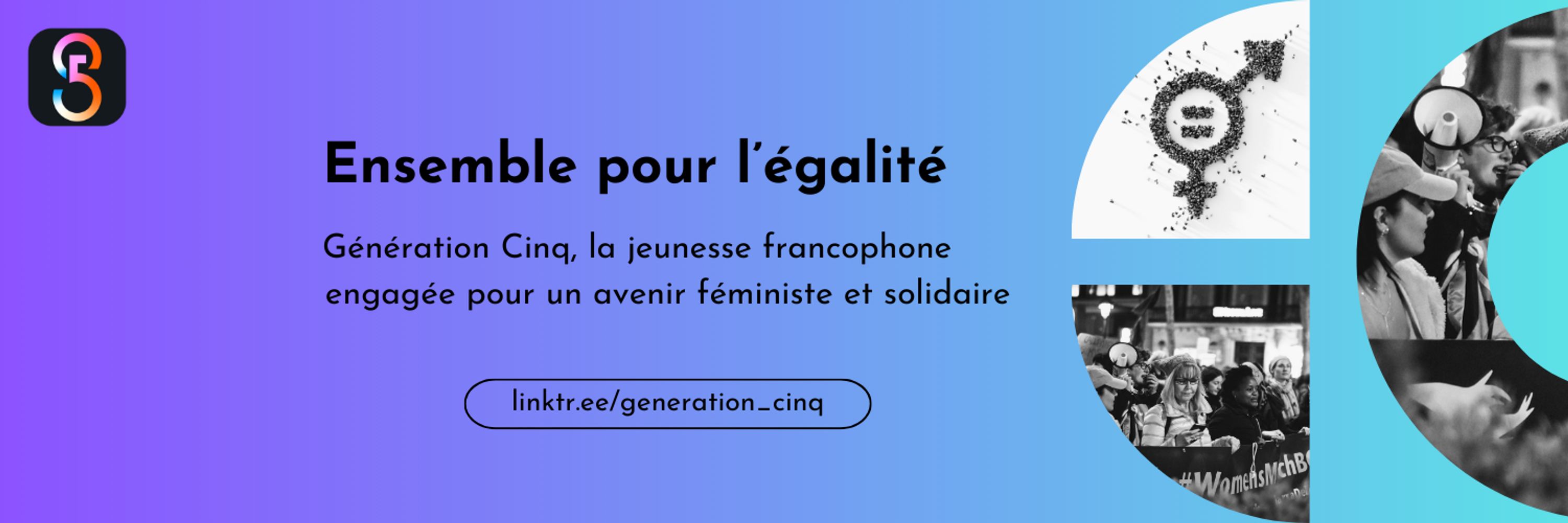 Génération Cinq
