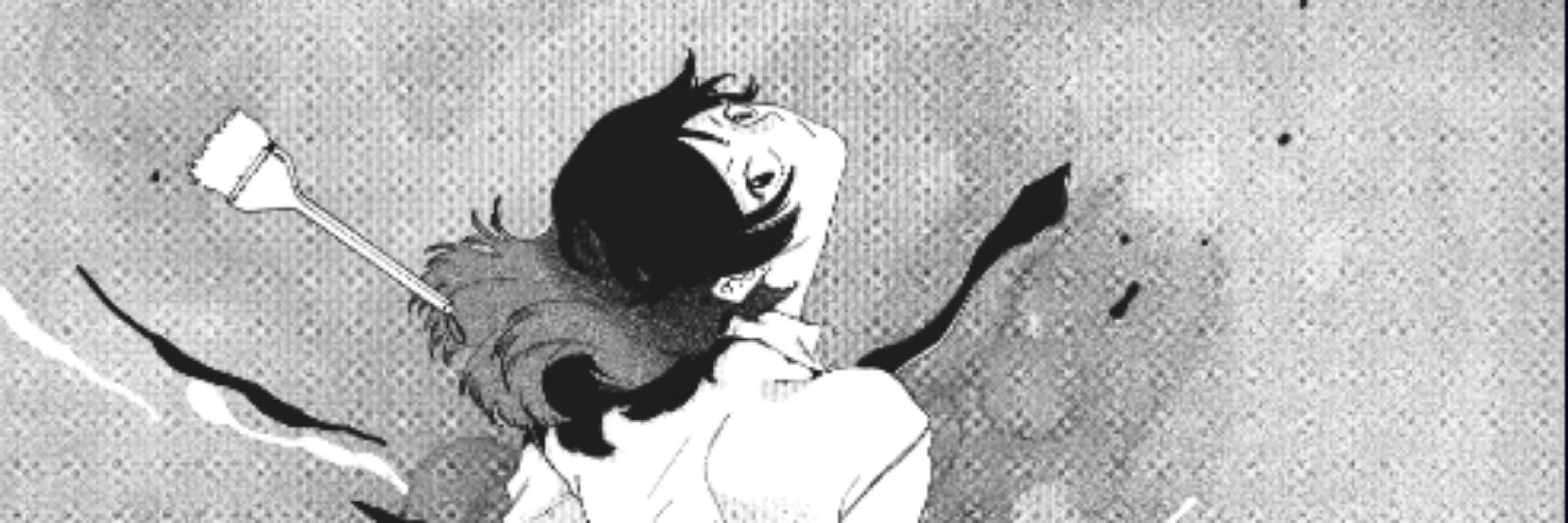 Morgana