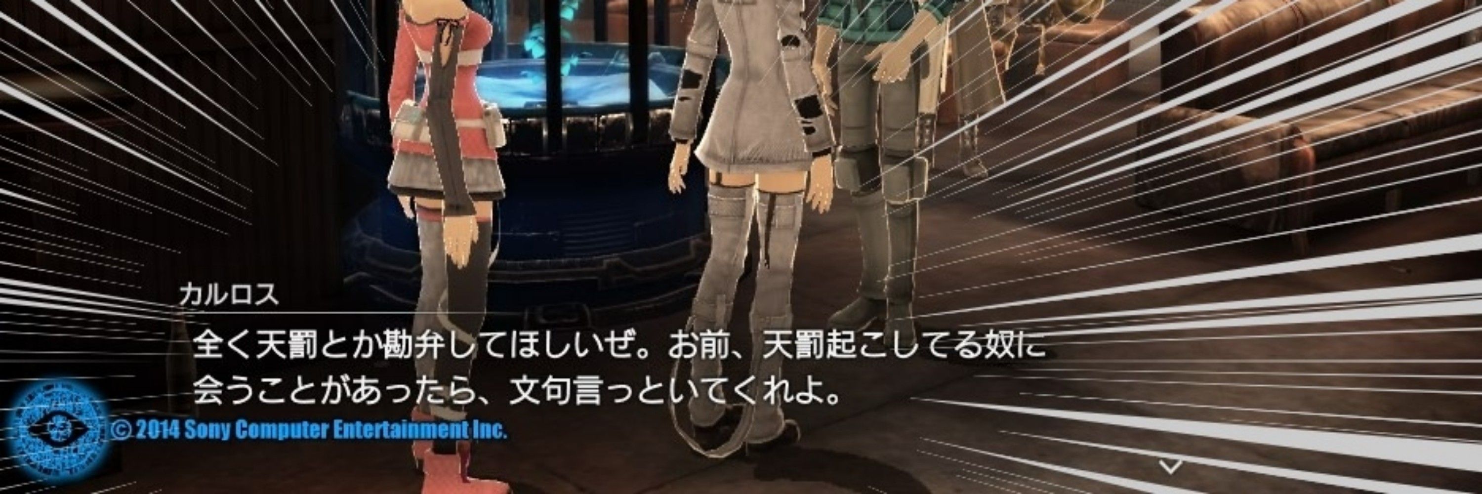 某ろくろ