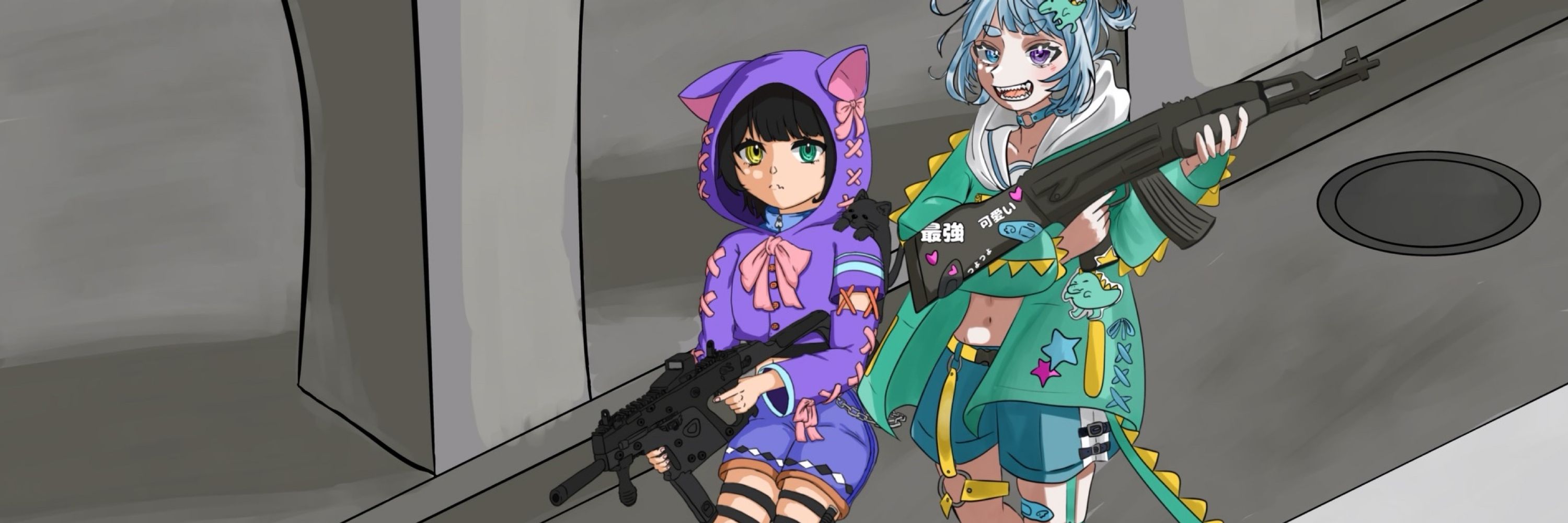 あめ