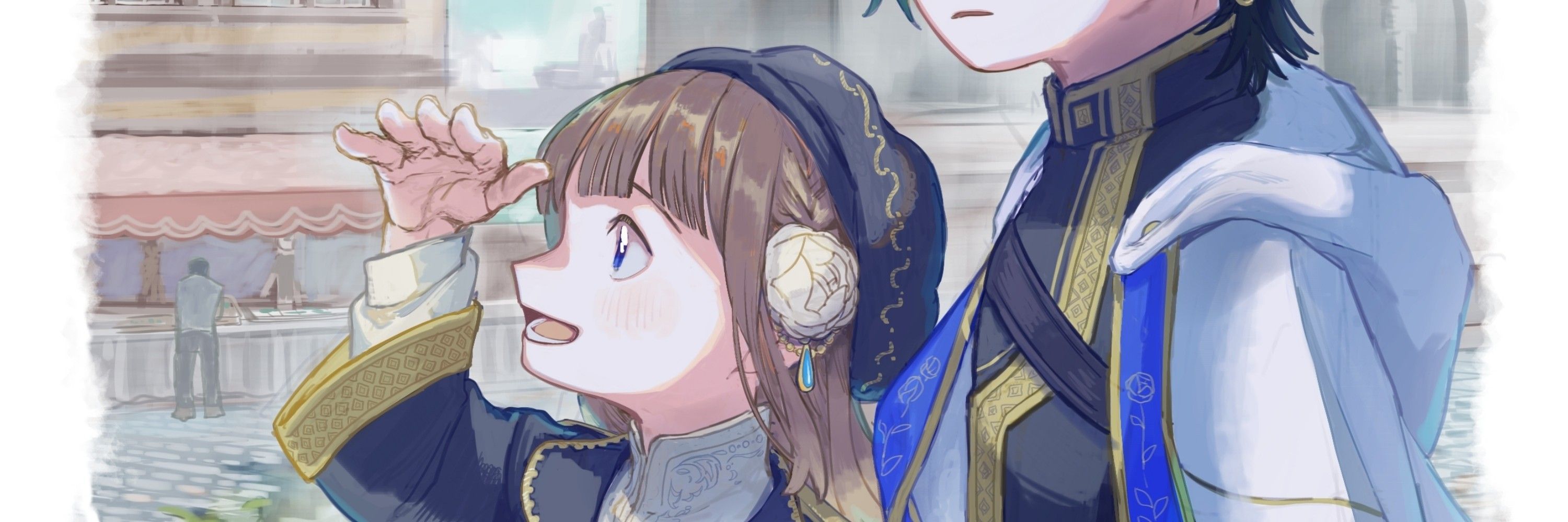 奈保坂