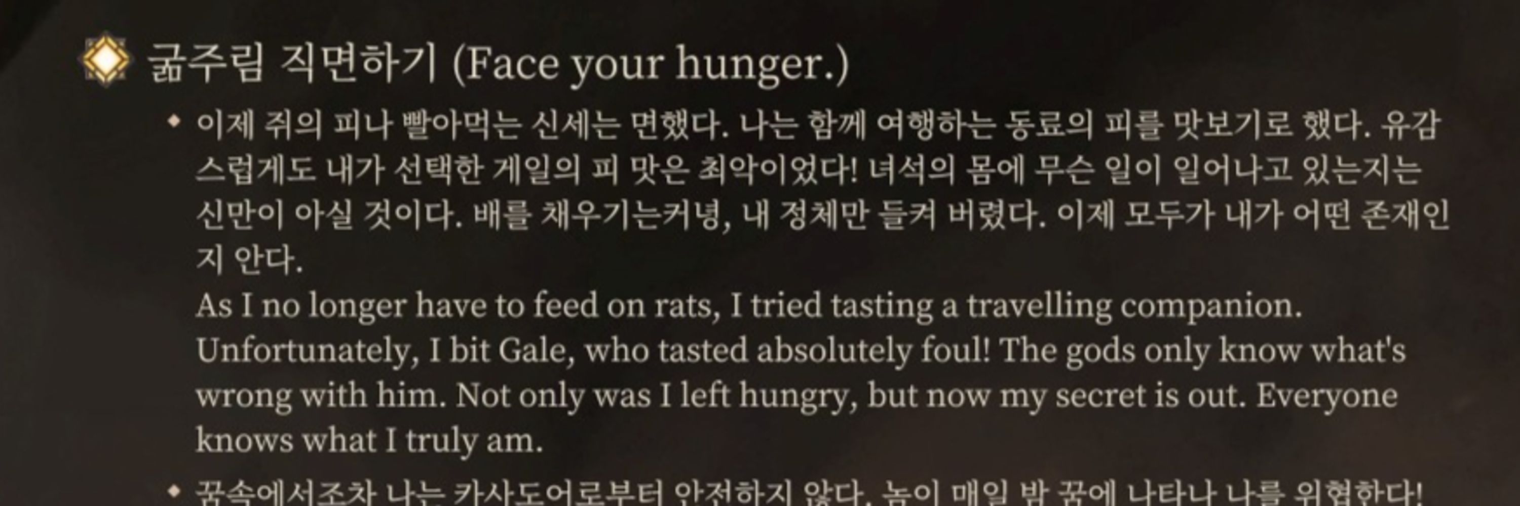 무이